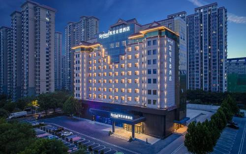 Kyriad Hotel Shijiazhuang Railway Station — 4-Star Luxury Hotel in Shijiazhuang, People's Republic of China