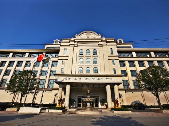 Bon Delight Hotel in Hefei, People's Republic of China