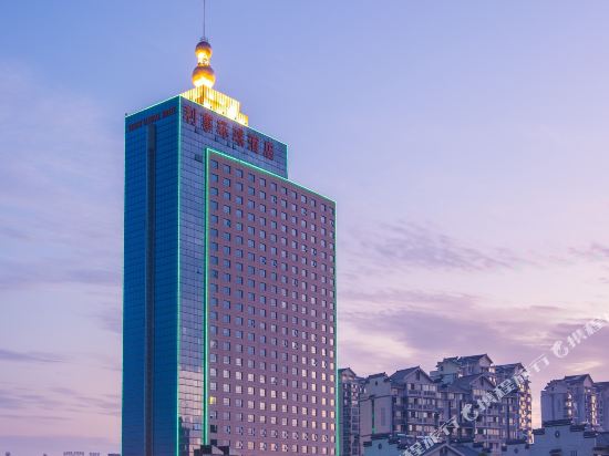 Lexes Global Hotel in Bengbu, People's Republic of China