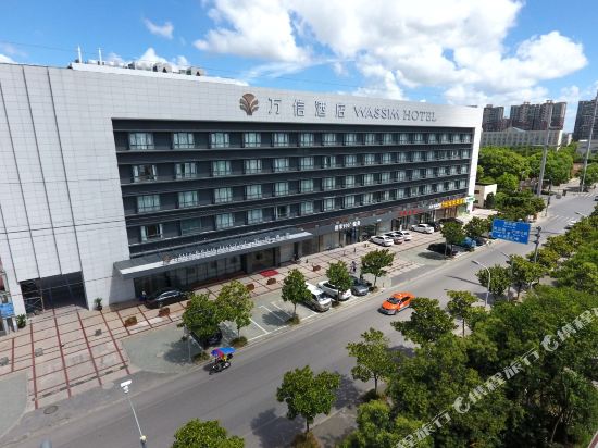 Wassim Hotel - last minute hotel in Shanghai