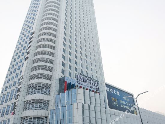 Kono Future Hotel - carbon neutral hotel in Urumqi