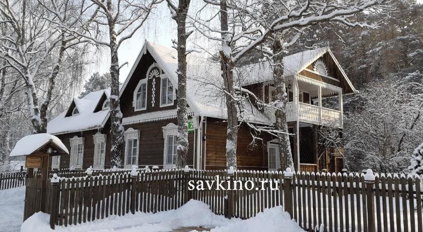 Sosedi Pushkina — hotel in Pushkinskiye Gory