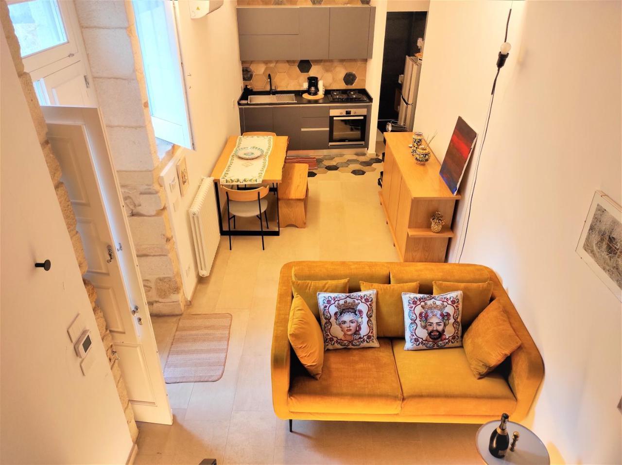 Corte Landolina — 4-Star Luxury Hotel in Siracusa, Italy