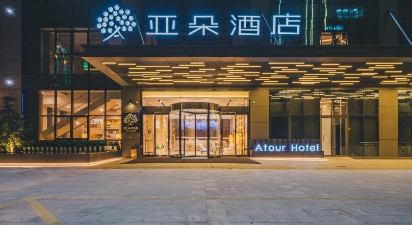 Atour Hotel South Business Zone Ningbo — 4-Star Luxury Hotel in Ningbo, People's Republic of China
