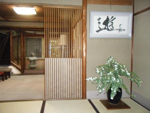Tougetsu - carbon neutral hotel in Kyoto