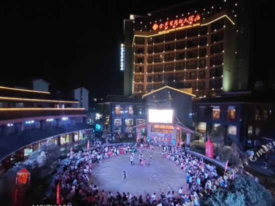 Golden Lusheng International Hotel in Rongshui, People's Republic of China