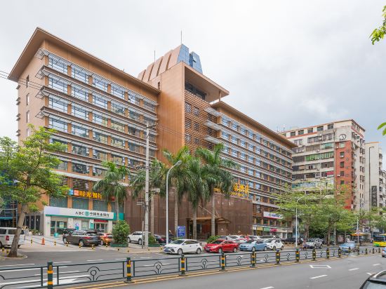 Wuzhishan International Therma Hotel in Haikou, People's Republic of China