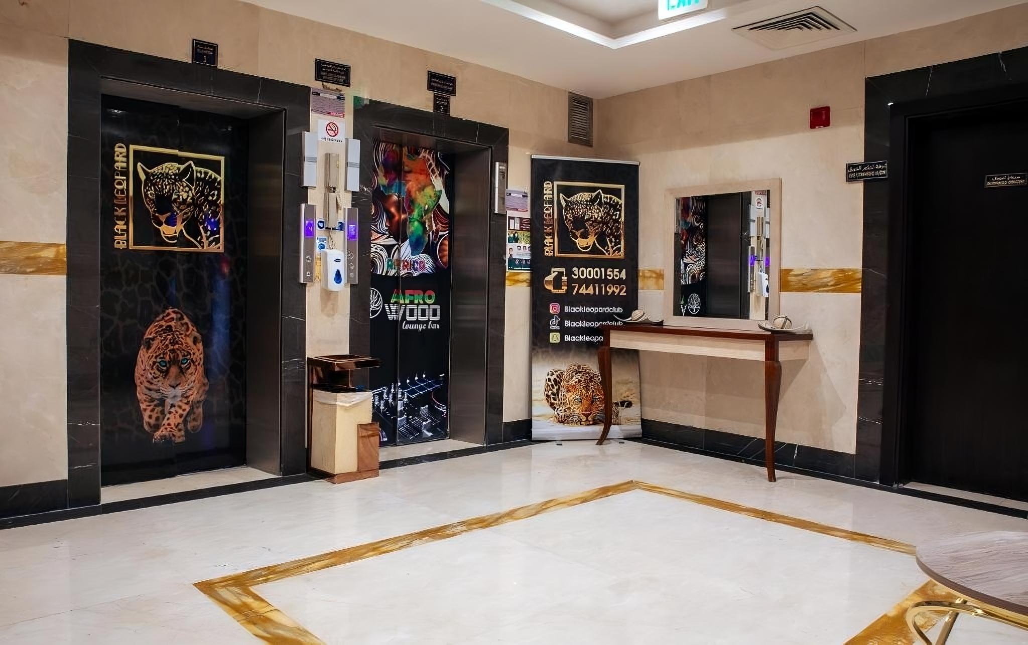 Al Mansour Plaza — Doha — photo 4