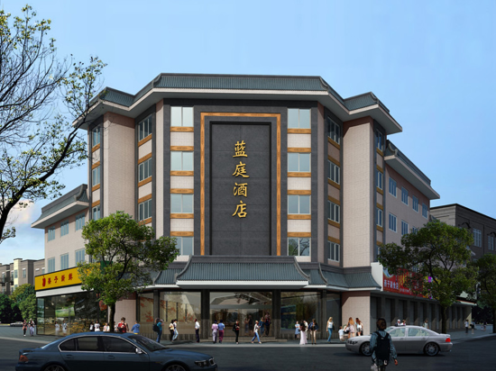 Lan Ting Hotel - carbon neutral hotel in Chengdu