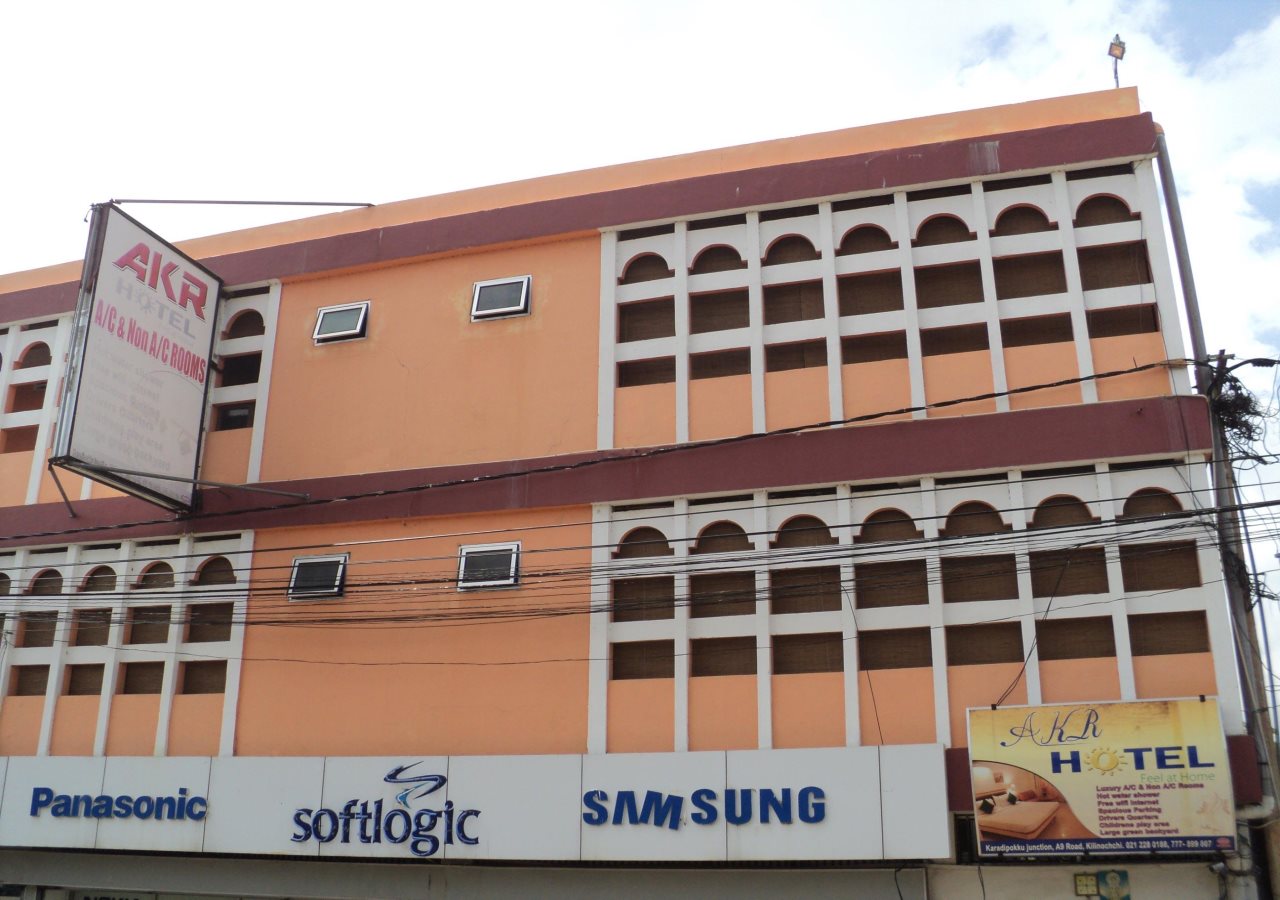 Akr Hotel Kilinochchi in Kilinochchi, Sri Lanka