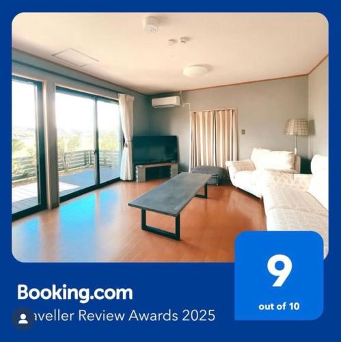 おもや彩omoyasai 天然温泉付き貸別荘1棟貸し in Kirishima, Japan