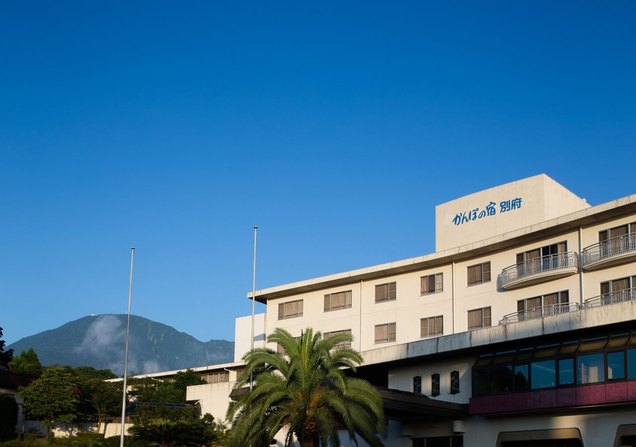 Kanponoyado Beppu in Beppu, Japan