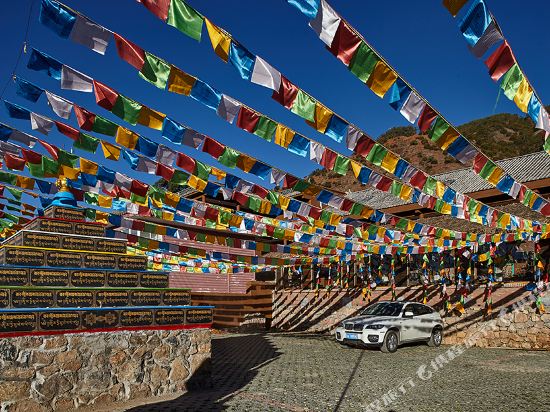 Marco Hotel in Yanjing, People's Republic of China