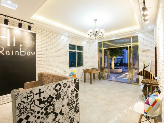 Hi Rainbow - carbon neutral hotel in Beihai