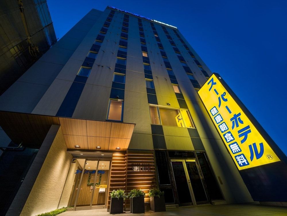 Super Hotel Hachinohe Nagayokocho — hotel in Hachinohe