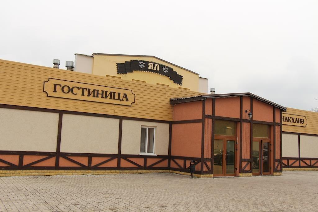 Yal Hotel in Nizhnekamsk, Russia