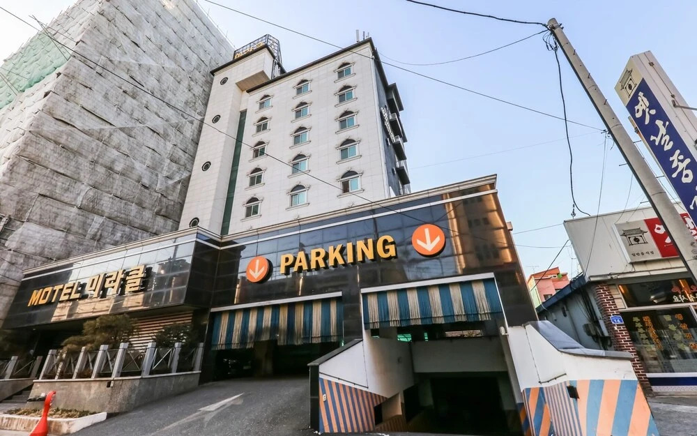 Nonsan Miracle in Nonsan, South Korea