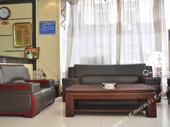Ronghu Express Hotel — hotel in Zhecheng Chengguanzhen