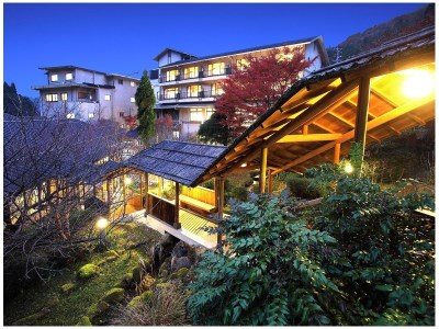 Akame Onsen Kakure No Yu Taisenkaku — Iga