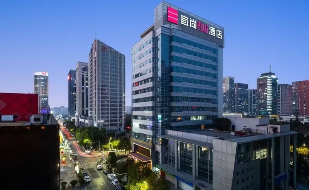 Yishang plus Hotel Hangzhou — 4-Star Luxury Hotel in Hangzhou, People's Republic of China