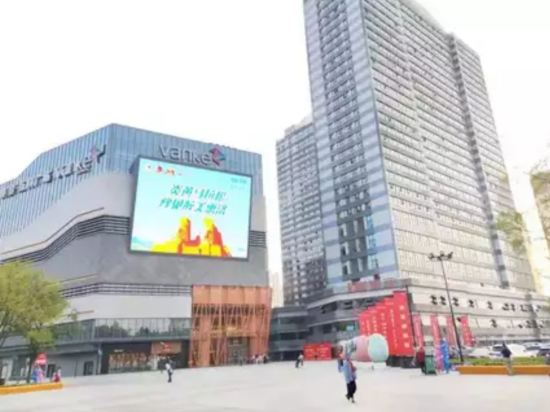 Jingyue hotel in Zhengzhou, People's Republic of China