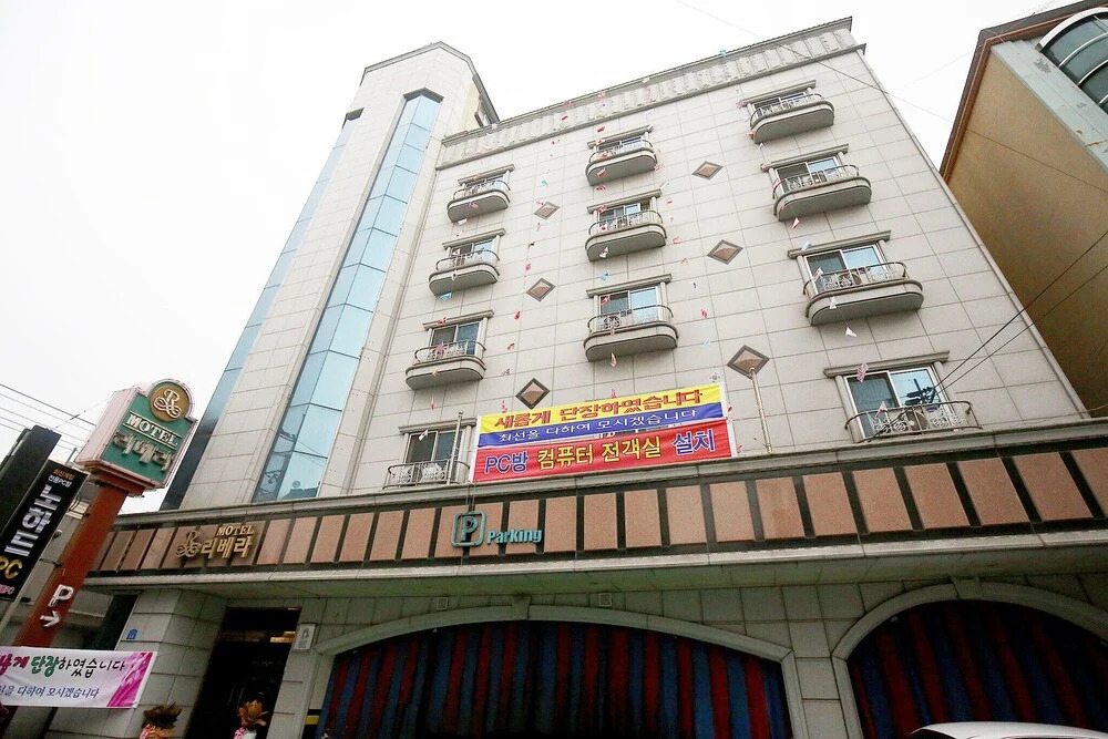 Daejeon Yucheon Rivera in Daejeon, South Korea