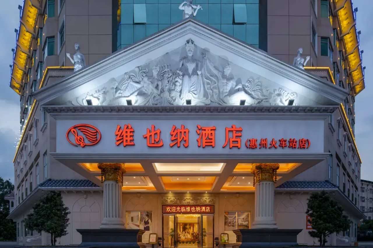 Vienna Hotel - carbon neutral hotel in Huizhou