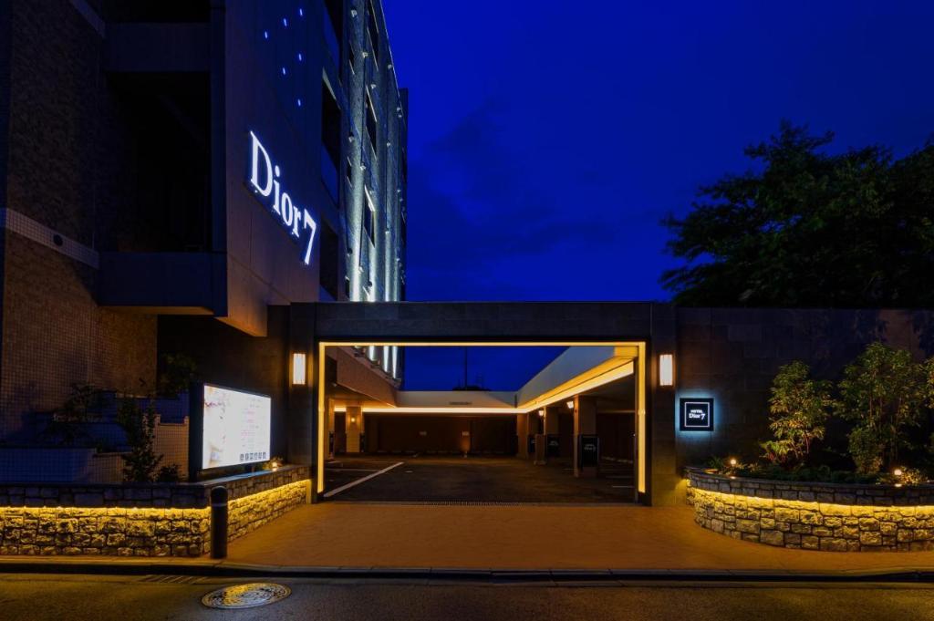 Hotel Dior7 — Tsuchiura