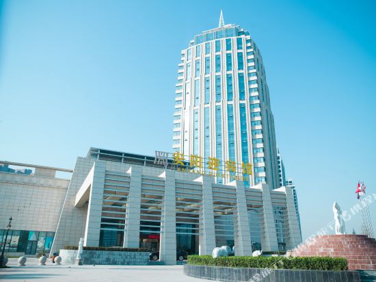 Anyang Guest House — 5-Star Luxury Hotel in Anyang, People's Republic of China