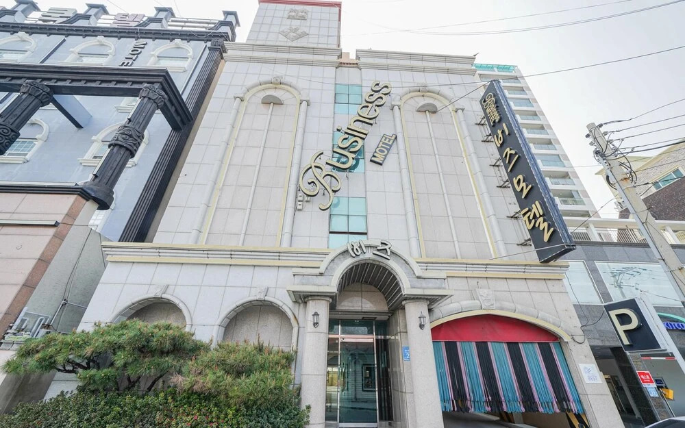 Ulsan Ilsan Biz in Ulsan, South Korea