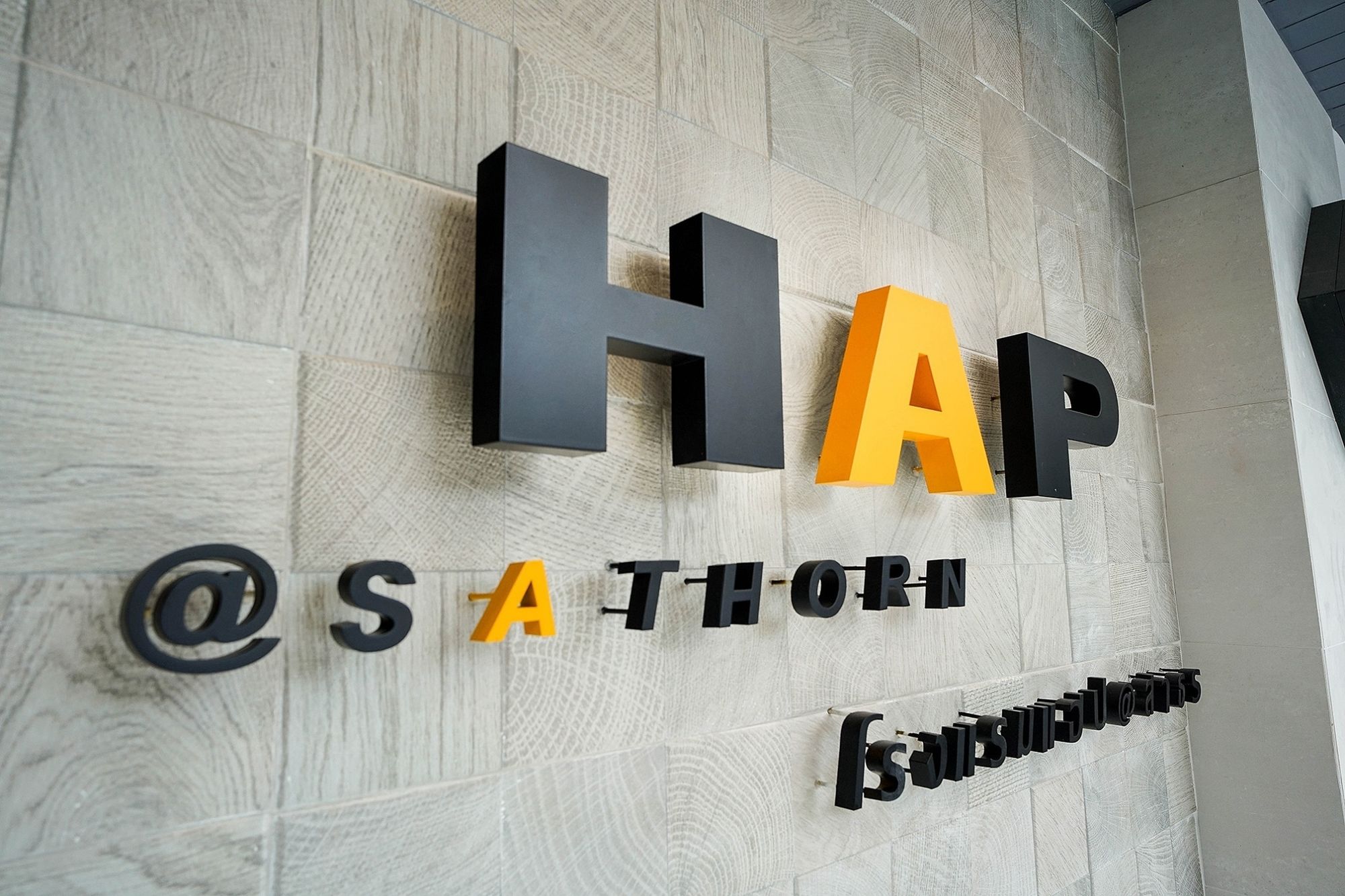 Hap @ Sathorn - carbon neutral hotel in Bangkok