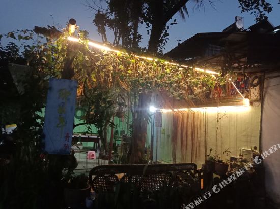 Those years - last minute hotel in Jinghong