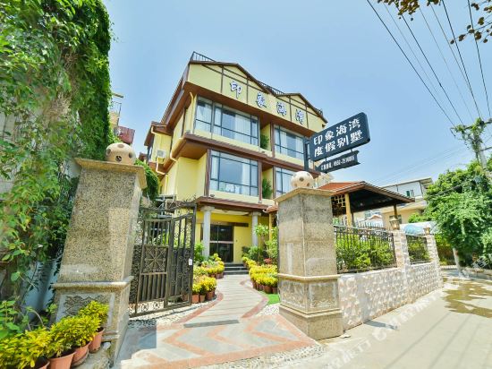 Yingxianghaiwan - last minute hotel in Xiamen
