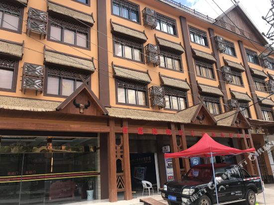 Ximen Longyu Hotel - last minute hotel in Ning'er