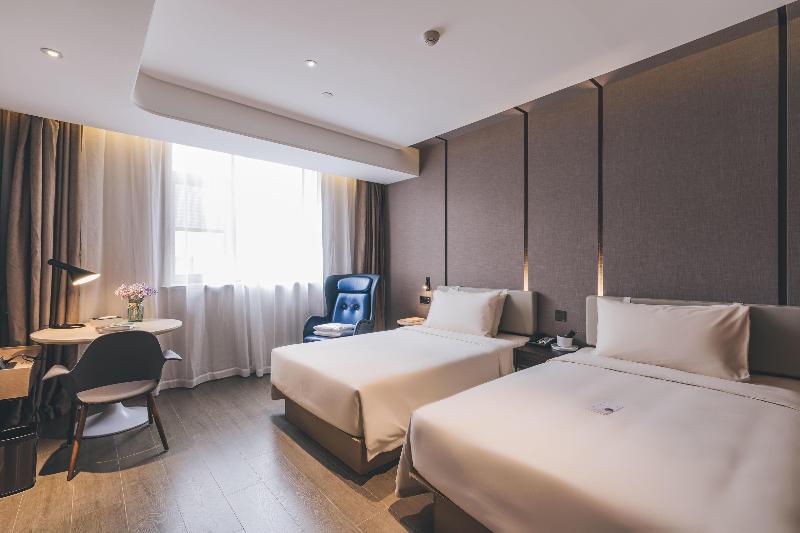 Atour Hotel Shanghai Jinqiao — 4-Star Luxury Hotel in Shanghai, People's Republic of China