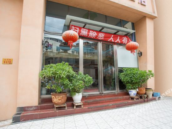 Jianshui Pingan Hotel in Lin'an, People's Republic of China