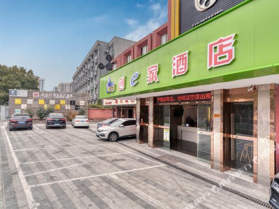 Chuang e hotel - carbon neutral hotel in Ningbo