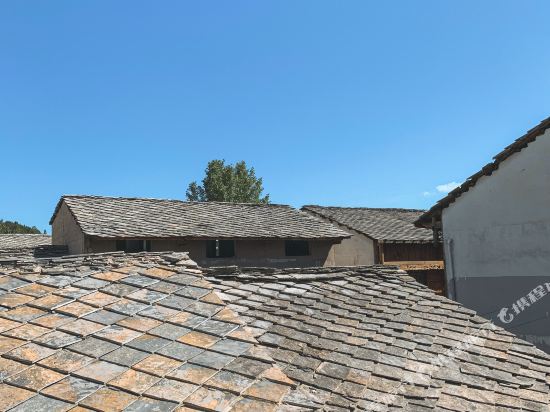 Pulanju Boutique Hotel in Anshun, People's Republic of China