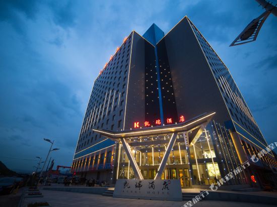 Kerry Hotel - carbon neutral hotel in Xining