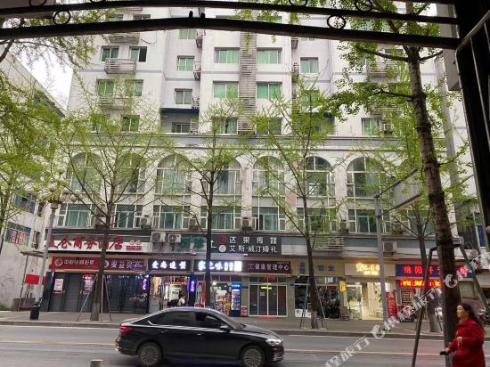 Meilun Business Hotel - last minute hotel in Chongqing