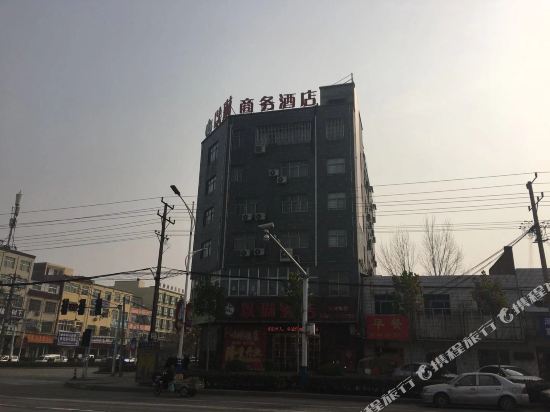 Elim Hotel in Wuyang, People's Republic of China