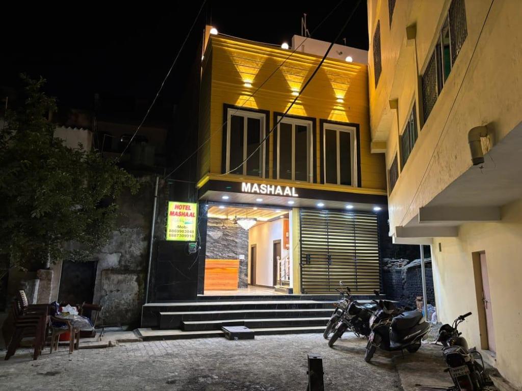 Hotel Mashaal A Light Lit By Vidhata in Jhansi, India