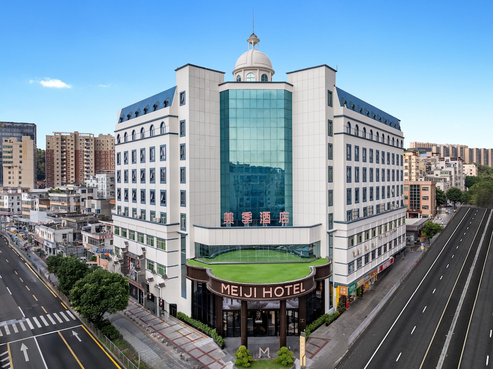 Ballantines Hotel - last minute hotel in Shenzhen