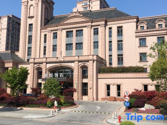 Fengjing Hotel - last minute hotel in Shanghai