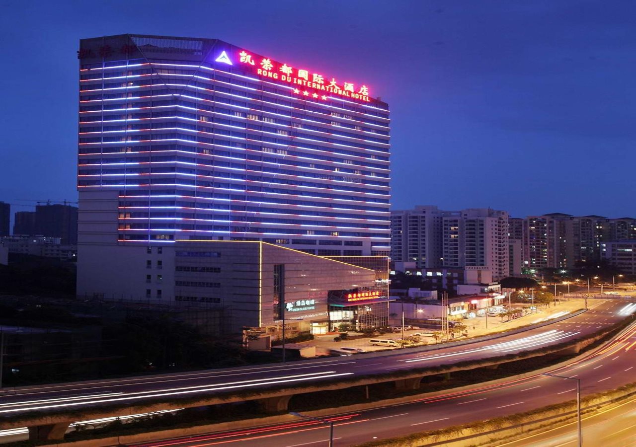 Kai Rong Du International Hotel — 4-Star Luxury Hotel in Guangzhou, People's Republic of China