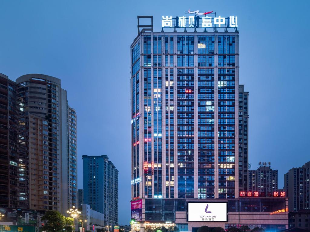 Lavande Hotel Duyun Dashizi Wenfeng Park in Duyun, People's Republic of China