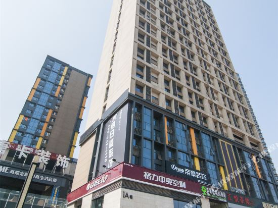 Apple Boutique Hotel Villa - last minute hotel in Chongqing