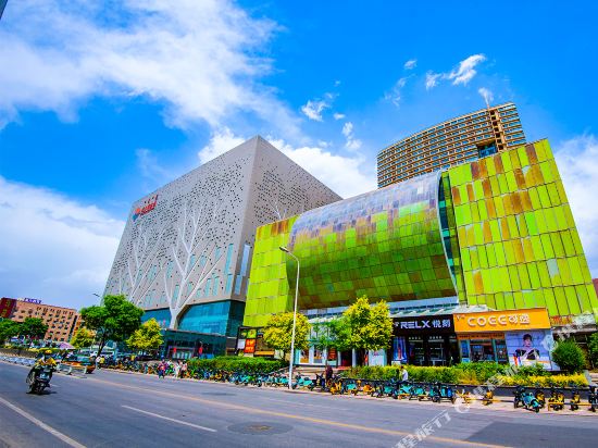 YingSi Theme Hotel - last minute hotel in Hohhot