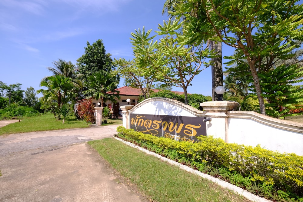 Paktraporn Resort - carbon neutral hotel in That Phanom