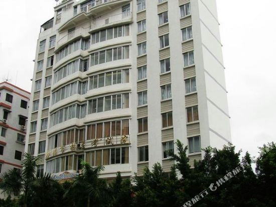 Qinghuayuan Hotel in Wuzhou, People's Republic of China